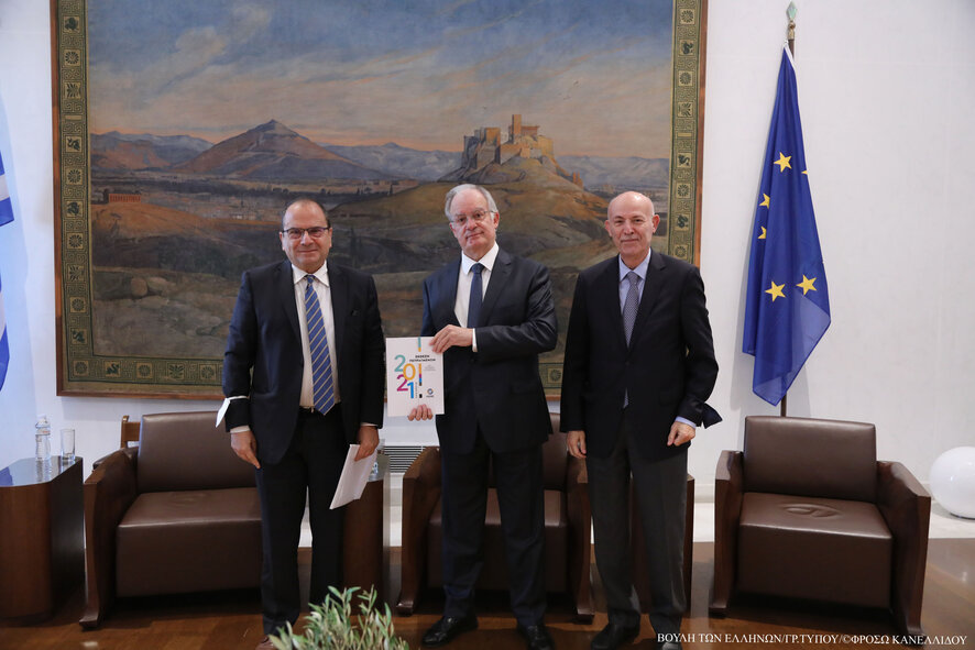 11112022 Hellenic Parliament 2022